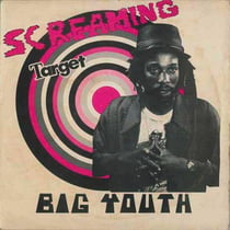 Screaming target