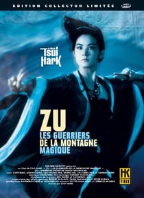 Zu - Les guerriers de la montagne magique