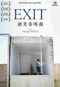 Exit