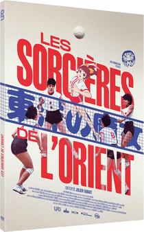 Les Sorcières de l'Orient