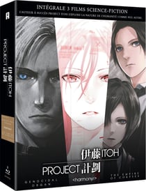 Project Itoh - Trilogie :  + The Empire of Corpses + Genocidal Organ