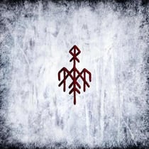 Runaljod - gap var ginnunga