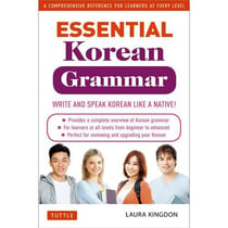 Essential korean grammar /anglais/coreen