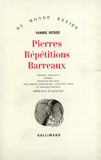 Pierres repetitions barreaux