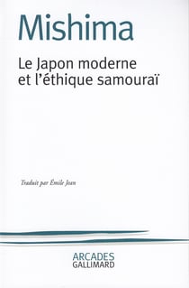 Le Japon moderne et l'éthique samouraï