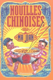 Nouilles chinoises