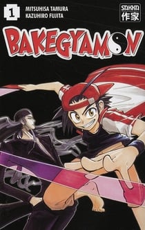 Bakegyamon t1