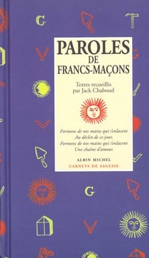 Paroles de francs macons