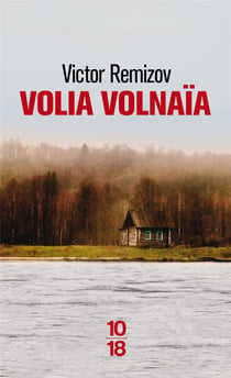 Volia volnaïa