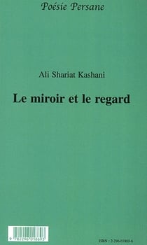 Le miroir et le regard