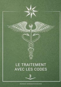 Le traitement avec les codes