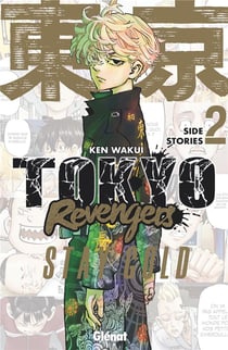 Tokyo revengers - Side stories Tome 2 : Stay Gold