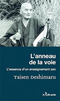 L'anneau de la voie