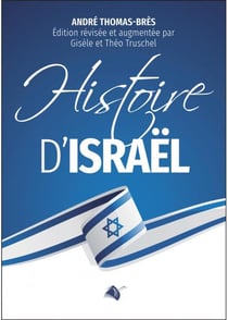 Histoire d'Israël