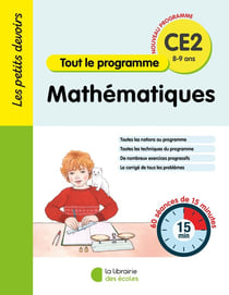 Les petits devoirs : Mathématiques : CE2