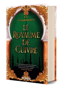 Le royaume de cuivre