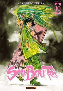 Sou Bou Tei Tome 10