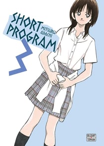 Short Program T03