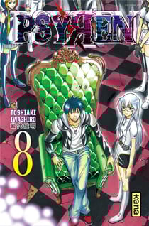 Psyren Tome 8