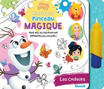 Pinceau magique : princesses et fées - Prisca Le Tandé - Grund - Papeterie  / Coloriage - AL KITAB TUNIS LE COLISEE