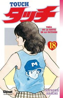 Touch Tome 18