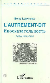 L'autrement-dit
