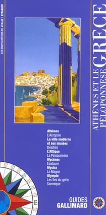 Grèce