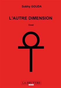L'autre dimension