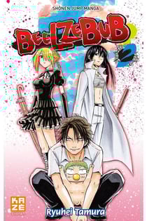 Beelzebub Tome 2