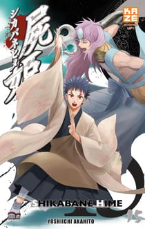 Shikabane hime t.15