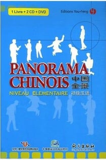 Panorama chinois, niveau élémentaire