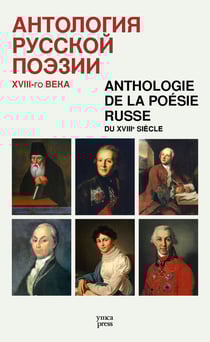 Anthologie de la poésie russe : le XVIIIe siècle