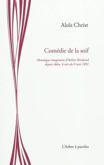 Comédie de la soif