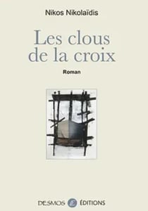 Les clous de la croix