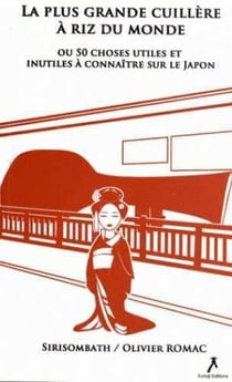 La plus grande cuillère à riz du monde