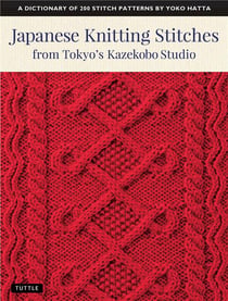 Japanese knitting stitches from tokyo's kasekobo studio