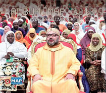 Album map - images du Maroc (édition 2018)
