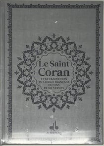 Saint coran bilingue cartonné: grande écriture: argent/doré sur tranche