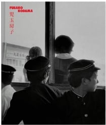 Fusako Kodama 1960/80