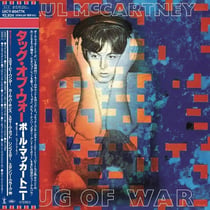 Tug Of War - limitée