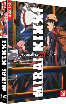 Mirai Nikki - The Future Diary - Box 1/2