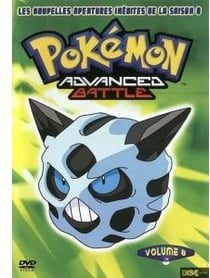 Pokémon, saison 8, vol. 8