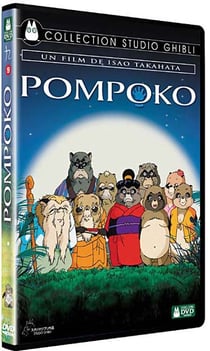 Pompoko