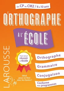 L'orthographe à l'école