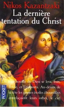 La derniere tentation du christ