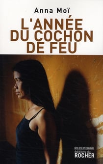 L'année du cochon de feu