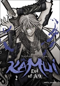 Kamui end of ark Tome 2