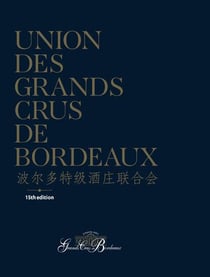 Union des grands crus de bordeaux