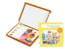 LES ESPACES A SCENARIO - T2 - LIVRE + COFFRET