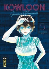 Kowloon generic romance Tome 5